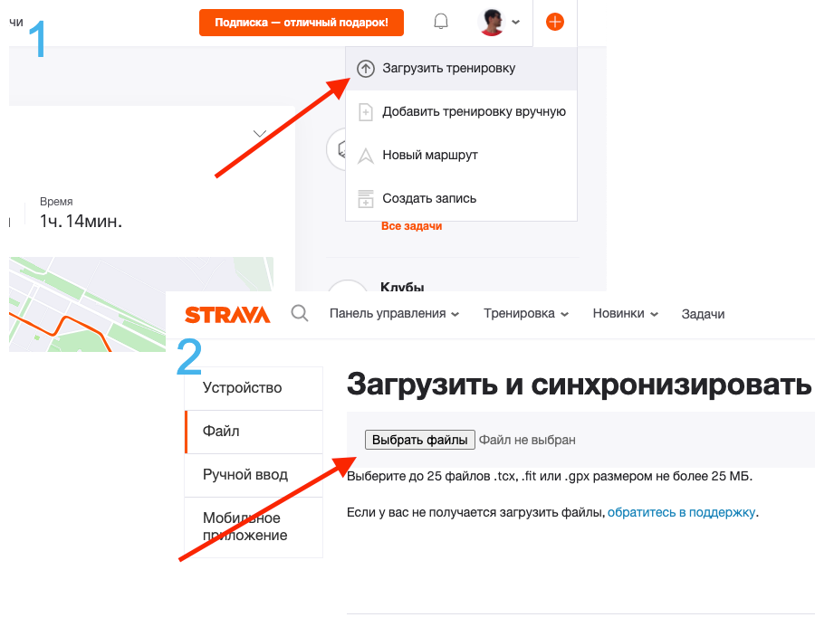 Некоторые извлеченные файлы изменились хотите добавить их в архив