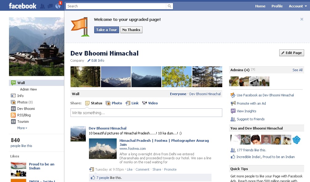 Фейсбук моя страница открыть без пароля. Facebook страница. Фейсбук стартовая страница. Fezbuk Facebook моя страница. Фейсбук моя страница вход.