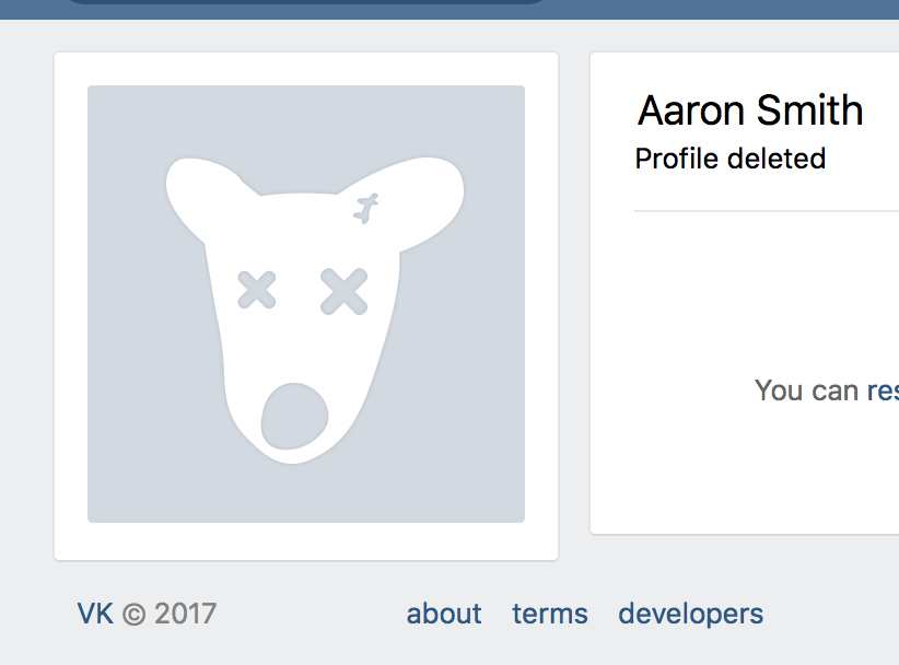 Картинка удаленного профиля вк