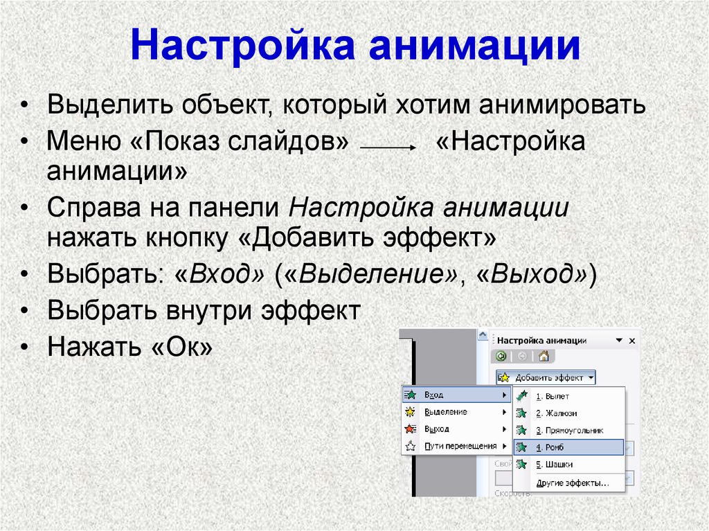 Как сделать гиперссылку в виде картинки