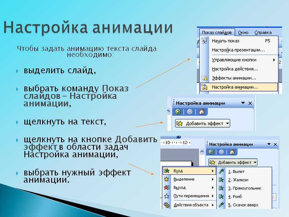 Чтобы можно было менять расположение текста по отношению к картинке надо включить ответ