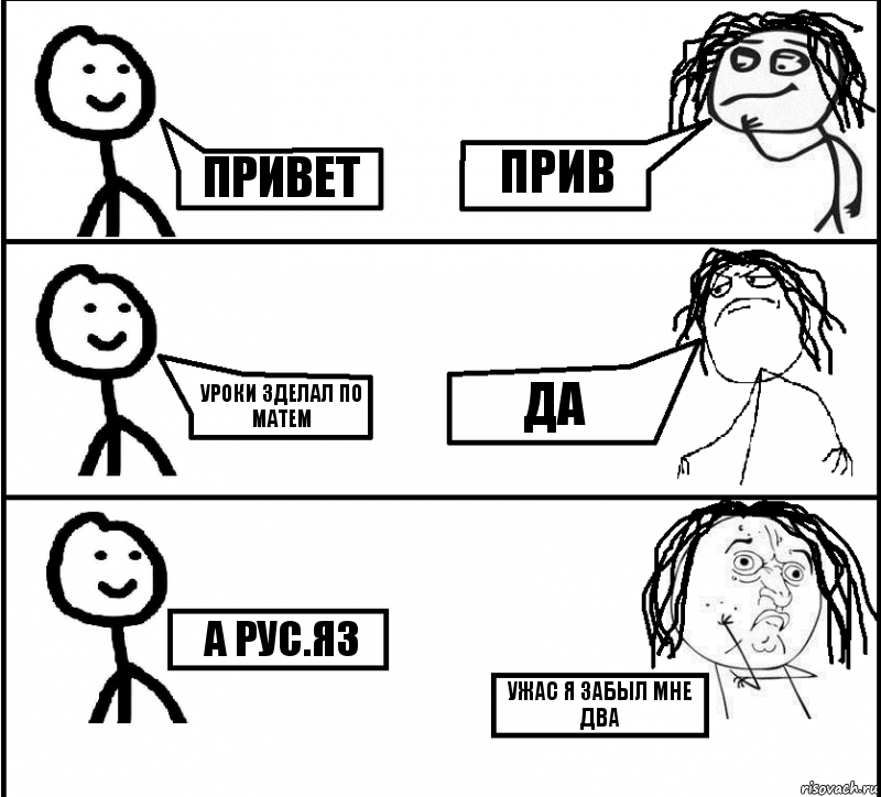 Картинки кд чд