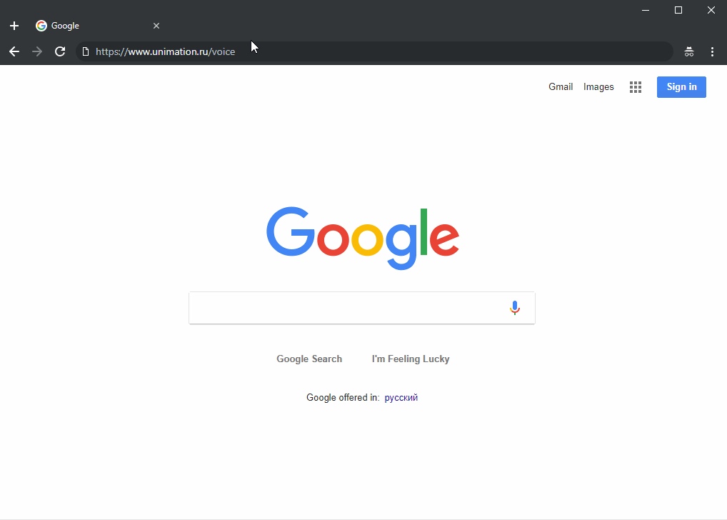 Google картинки поиск