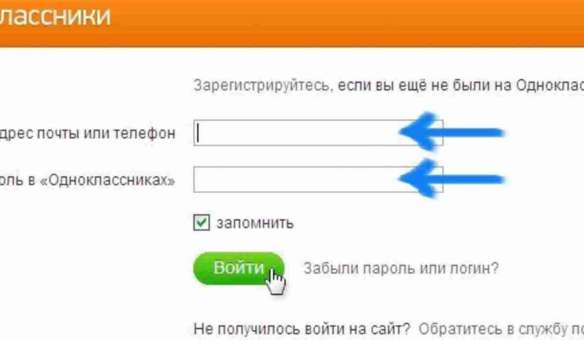 Просолдат ру вход на сайт найти фото по фамилии и имени бесплатно