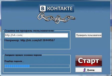 Приложение коронавирус через android вк