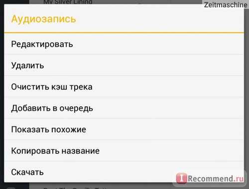 Как прочитать сообщение в инстаграме чтобы оно осталось непрочитанным на компьютере