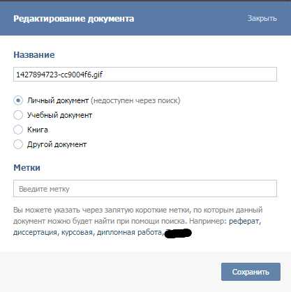 По колонке н з можно указать чтобы при определенных статусах сделка не загружалась в 1с